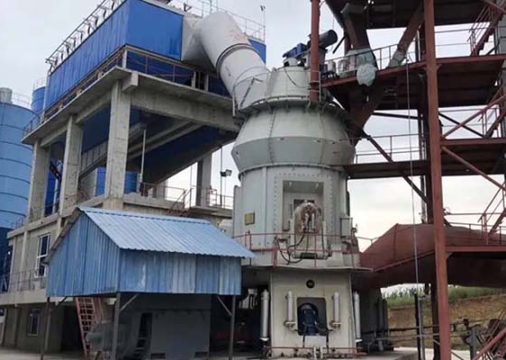 vertical roller mill