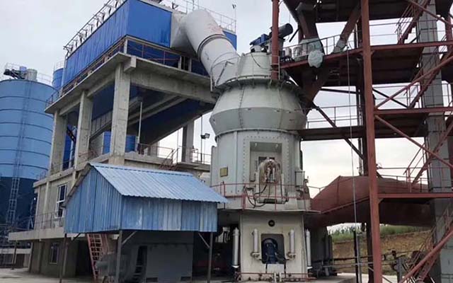 vertical roller mill