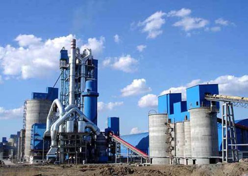 cement rotary kiln