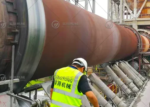 水泥回转窑