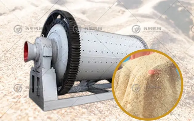 棒磨机研磨细度