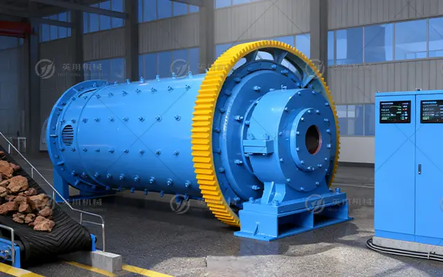 干法球磨机