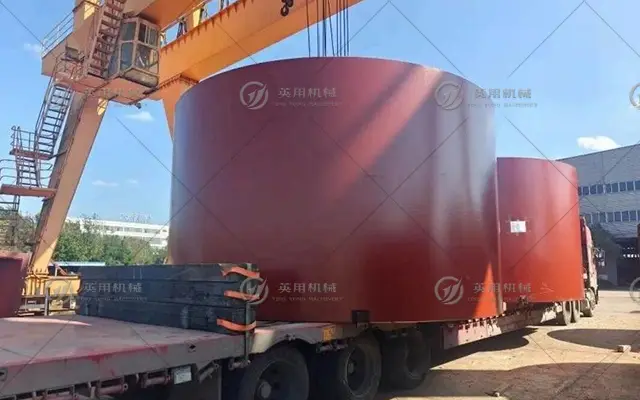 回转窑筒体