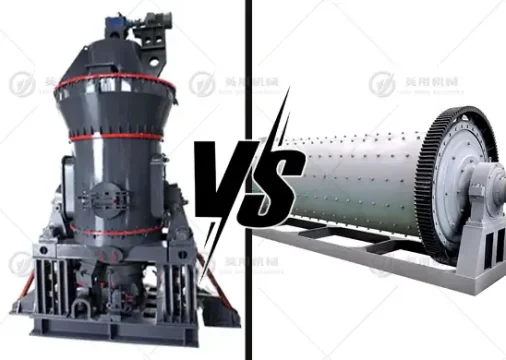 立磨vs球磨机