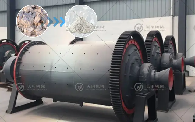 球磨机研磨细度