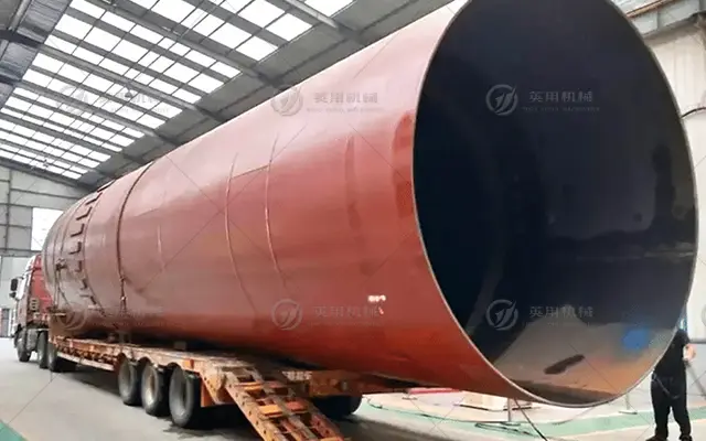 回转窑筒体