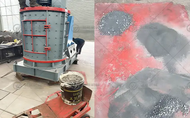 立轴破碎机进出料粒度