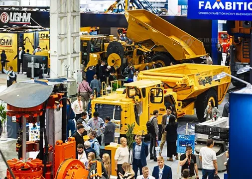 2026俄罗斯国际矿业机械、设备及矿物加工展览会