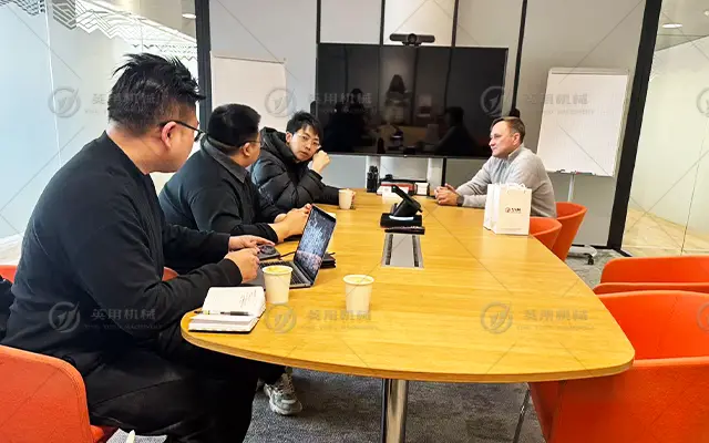 英用团队与北方矿业会面